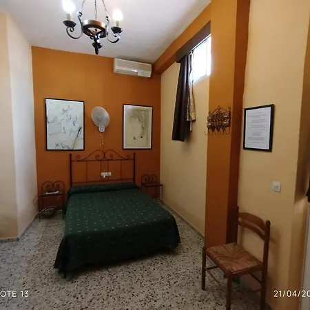 Hostal Manolo El Puerto de Santa Maria Room photo