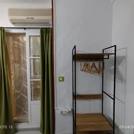 Hostal Manolo El Puerto de Santa Maria Room photo